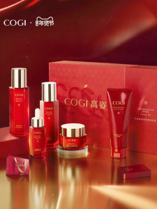 COGI | Tightening Anti-Wrinkle Moisturizing Skin Care Set