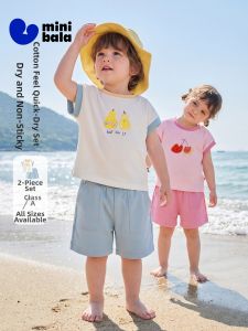 MINI BALA | Quick-Drying Breathable Baby Outfit