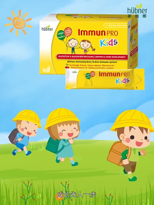 Jerman Huebner ImmunPRO Kids Suplemen Kanak-Kanak | Kuatkan Imun & Tulang | Kalsium Vitamin D3 & Buah Ceri