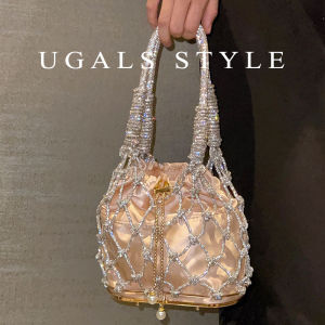 UGALS | Lace Hollow Out Shiny Water Drill Silk Satin Handbag