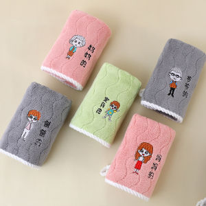 Family Pack Soft Absorbent Embroidered Towels for Children And Babies Boys And Girls Cotton Coral Fleece Towels