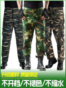 กางเกงทำงานลายพรางสำหรับผู้ชาย กางเกงขายาวทรงหลวมสำหรับกลางแจ้ง กางเกงขายาวสำหรับฤดูใบไม้ผลิและฤดูร้อน กางเกงขายาวสำหรับฝึกทหาร