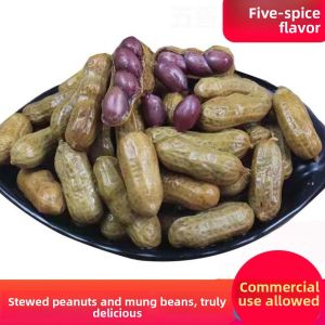HuaCheng Old Street Stewed Peanuts Wet Salted Spiced Peanuts in Shell Street Food Snack Commercially Available from Jilin City