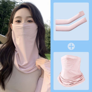miiow | Cat Lady Sun Protection Face Mask Womens Summer Ice Silk Veil Full Face UV Protection Sunshade Cycling Ice Silk Sleeve Protector