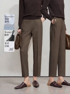 Minimalist Business Casual 9/10 Length Versatile Trousers