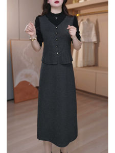GUBODUO | Slimming Illusion Two-Piece Dress Female 2026 Spring New Style