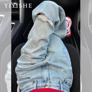 Light Blue Ripped Wide Leg Denim Jeans Womens Summer New Thin High Waist Slim Loose Straight Floor-Length Pants