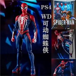 High Quality Hero Expedition SHF Movable PS4 Garage Kits Model Furnishing Articles Anime Toys
