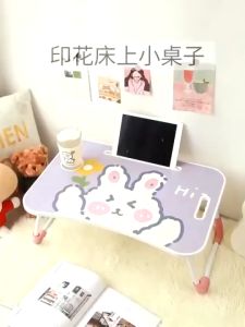 MEJA PREMIUM UKURAN 60X40 HANDLE HANDS MEJA LAPTOP / MEJA LIPAT ANAK / MEJA BELAJAR LIPAT SERBAGUNA