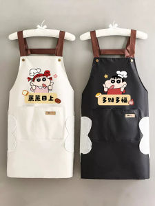 Creative Cartoon Apron Waterproof Oil-resistant Kitchen Home Use New 2024 Style High-end Sensation Dining Work Uniform