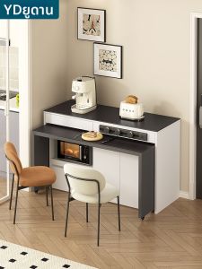 YDYOUDAN | Expandable Portable Island Table