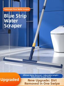 Water And Dust Removal Broom