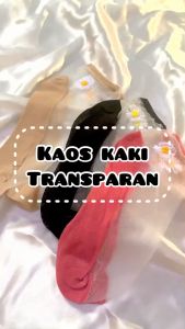 KAOS KAKI TRANSPARAN MOTIF BUNGA DAISY / KAOS KAKI WANITA PENDEK KOREA / KAOS KAKI FASHION ANAK DAN DEWASA / ANKLE SOCKS