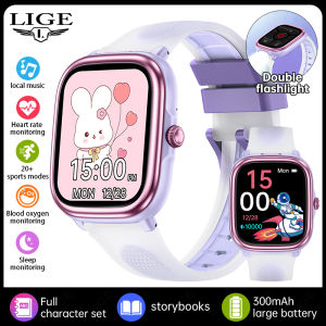 LIGE | LIGE Kids Girls Boys Present Smart Watch Ftiness Tracker Bluetooth Call SmartWatch Men Women Pedometer Waterproof Children Watch
