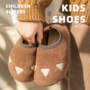 Children Indoor Shoes With Soft Soles Kids Anti Slip And Breathable  Plush Floor Shoes Boys And Girls Winter Cotton Shoes