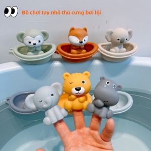 Đồ Chơi Trẻ Em Tắm Bơi Thuyền Lơ Lửng Động Vật Cưng Tương Tác Bố Mẹ Và Trẻ Em Đồ Chơi Cống Nước Trong Nhà Ngoài Trời