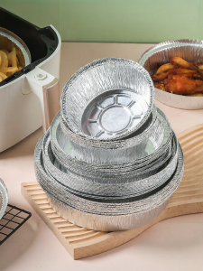 LUOCHENG | Air Fryer Use Greaseproof Paper Bowl