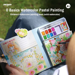 Jar Melo watercolor powder painting for kids small sugar cube childrens coloring book watercolor coloring picture book painting set美乐童年小方糖