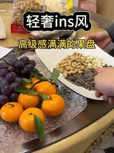 Đĩa Đựng Trái Cây Bánh Kẹo Đồ Ăn Vặt Phòng Khách Bàn Cà Phê Bằng Nhựa Cao Cấp Phong Cách Sang Trọng Bắc Âu