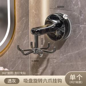 No-Drill Kitchen Hook Multi-Function Wall-Mounted Pot Spoon Pan Holder Space-Saving Adhesive Aluminum Rack for Office Use