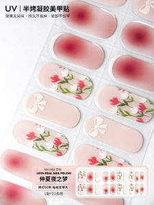 Nei-Painted Half-Baked Nail Stickers UV Gel Nail Art Stickers Waterproof Semi-Cured Nail Patches for Manicure