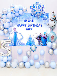 Frozen Princess Elsa Birthday Decoration Scene Setup Girls Party Background Wall Canvas Ice Princess Theme Celebration Supplies