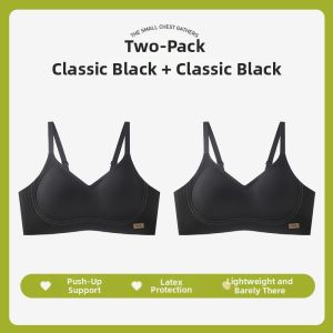 Anti-Gravity Lift Small-Looking Gather Push-Up Prevent Sagging Reduce Side Breast Wireless Bra