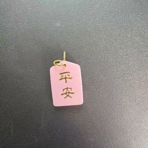 Leather Good Luck Charm Car Decoration Accessory Bubble Mat Early Morning Peak Series DIY Vehicle Hanging Ornament Modification