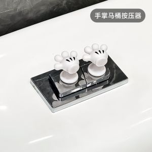 Creative Toilet Lid Lifter Cute Palm Design Manicure Professional Plastic Pressure Button Bathroom Household Cleaning Tool