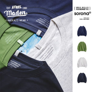 MADEN brand workwear style mens youth 2024 spring new American casual sorona cool long sleeved T-shirt Sorona quick drying antibacterial round neck hoodie