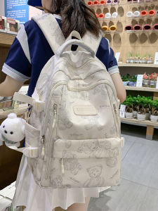 SALUTATION | Stylish Lightweight Large Capacity School Backpack