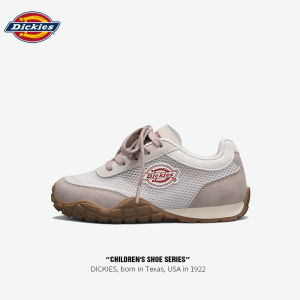 Dickies | Giày Chạy Bộ Thoáng Khí MESH Cho Bé Gái