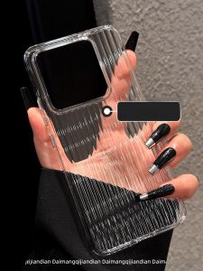 DAIMANG | Original Premium Heat Dissipation Anti-Yellowing Phone Case