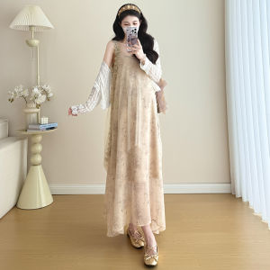 Summer Elegant and Fashionable Pregnant Dress Maternity Set
