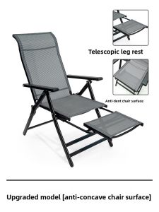 RESTAR | Folding Reclining Chair for Nap and Office Use