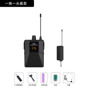 Wireless Microphone One to Two Karaoke Tvt Outdoor Sound System Specialized Receiver for Handheld Microphones with Heart Shaped Polarization