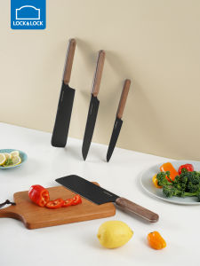 Lock&Lock | Anti-bacterial Titanium Coated Multifunctional Knife