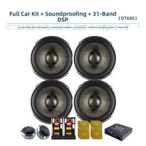 DONGLIGU | High-Quality Carbon Fiber 6.5 Inch Car Speaker with Rich Bass and Clear Vocals