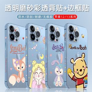 ฟิล์มกันรอยหน้าจอหลัง Apple 15Promax ที่ครอบคลุมเต็มจอพร้อมขอบ ฟิล์มกันรอยแบบกระจกใสด้าน ฟิล์มกันรอยลายการ์ตูนสีสันสดใสสำหรับ iPhone 12 pro