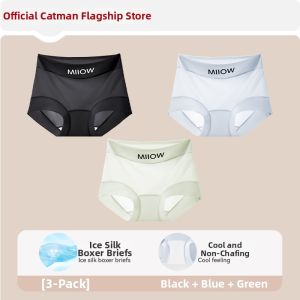 MiiOW | Breathable Non-chafing Lightweight Ice Silk Briefs Panties