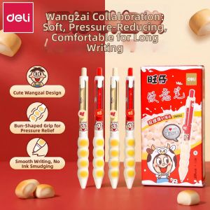 deli | Pressure Relief Cartoon Design Soft Grip Double Ball Tip Quick-Dry Gel Pen 0.5mm