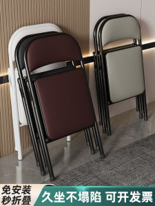 เก้าอี้พับสำหรับใช้ในบ้าน สำหรับการฝึกอบรมและประชุม สำหรับห้องครัวและห้องนั่งเล่น สำหรับหอพักและออฟฟิศ เก้าอี้พับแบบเรียบง่าย