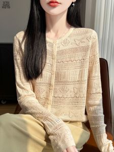 BALANYANG | Sun Protection Lace Knit Cardigan Thin Loose