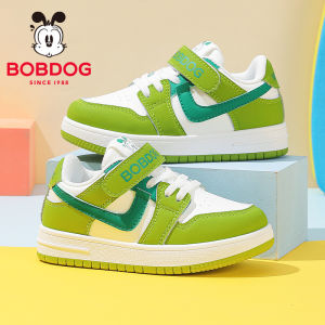 Bobdog | Childrens Skate Shoes