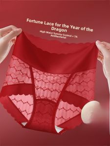 Red Lace High Waist Seamless Abdomen Control No Roll Edge Sericin Underwear Soft Silk Triangle Panties for Young Women