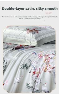 FUANNA (富安娜) | Floral Print Silky Fabric Countryside Style Quilt Set