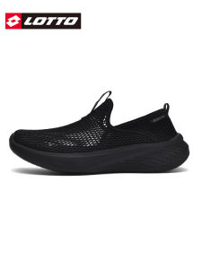 Lotto | Breathable Slip-on Mesh Casual Shoes