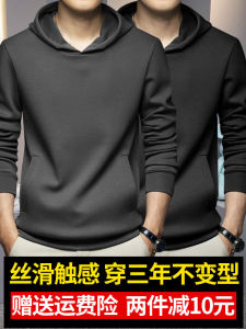 New 2025 Mens Hoodie Sweatshirt Casual Warm Hooded Pullover Top for Autumn Spring Fashionable round Neck Youth Clothing