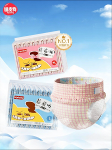hipidog | Extra Thin Puppy Diapers Panti Physiological Pants