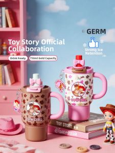 GERM | Attractive New Insulated Cup